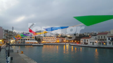 agiosnikolaos port