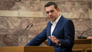 tsipras