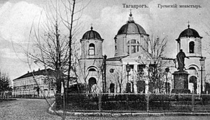 greek monastery taganrog