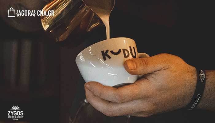 kudu coffee zygos