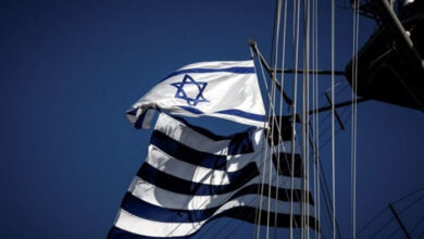 flags gr israel