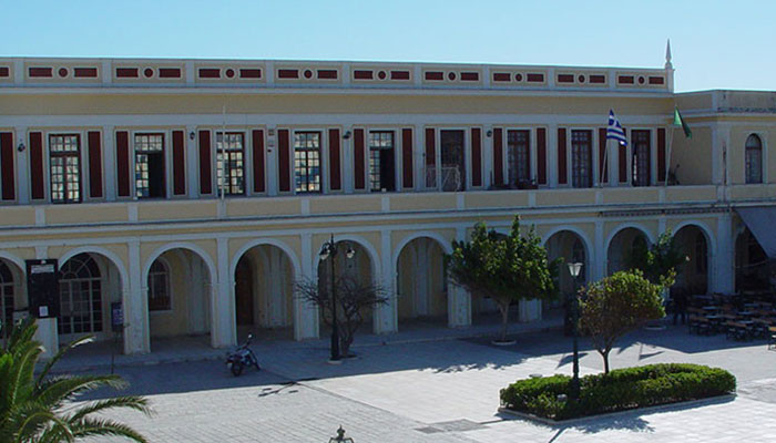 public library zakynthos