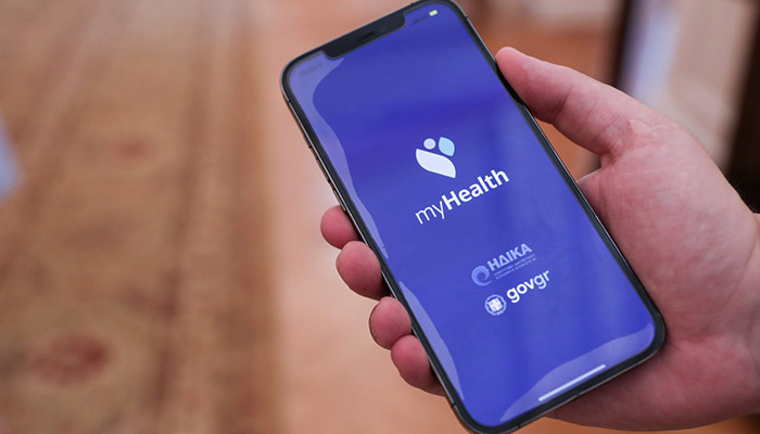 myhealth app